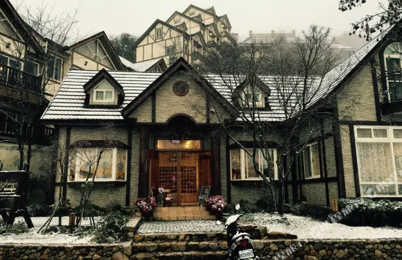 南投春大地山莊