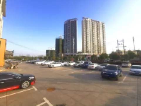 City Comfort Inn Hotel (Xiaogan Xiaochang Bus Terminal) Các khách sạn ở Hiếu Xương