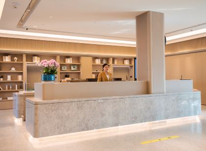 西溪·犁木客棧（天仙緣景區店）