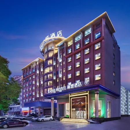 Ease Hotel (Jingmen Wanda Plaza Smart store)
