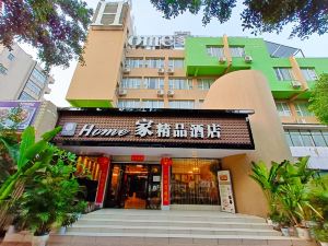 Qjia Kaiyuan Home Boutique Hotel