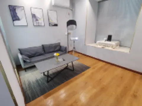 Time Inn (Xinhua Railway Station) Hotels in Xinhua