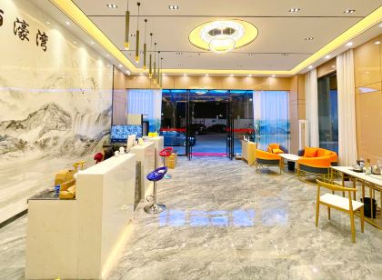 陸豐麗濠灣客房