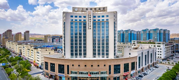 Baiyin Renan Hotel Hotels in Baiyin