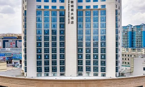 Baiyin Renan Hotel