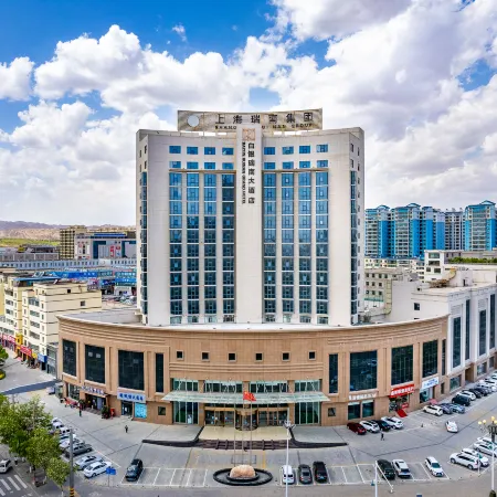 Baiyin Renan Hotel