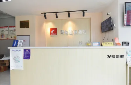 Lanya Boutique Hotel