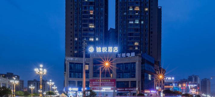 Jinyue Hotel South Hotels in Nanbu County
