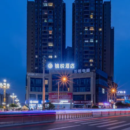 Jinyue Hotel South