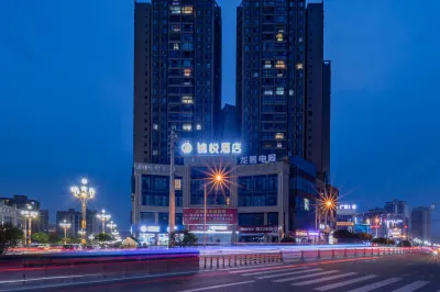 Jinyue Hotel South