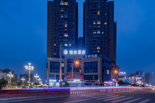Jinyue Hotel South