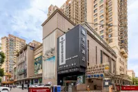 Junlan Suber Cloud Hotel (Lanzhou Railway Station Wuquan Square Branch) - Bữa sáng