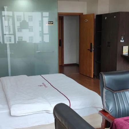 Tongjiang Xinghe Business Hotel
