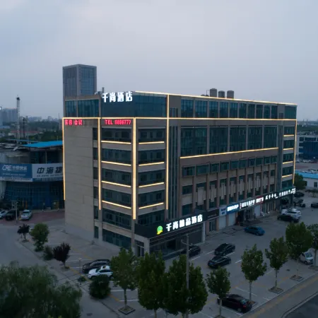 Qianshang Hotel