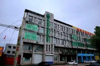 GreenTree Inn Smart Select Hotel (Luping Station Branch) Hotels in Zouping