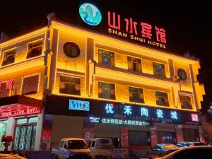 Linxia Shanshui Hotel