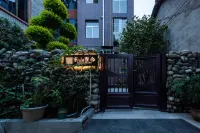 Qingcheng Mountain Town Yishan Homestay 바이윈춘 주변 호텔