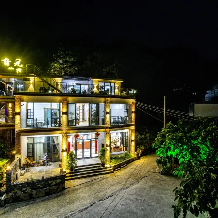 Gala Inn