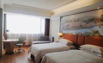 Vienna Hotel (Danyang Railway Station)