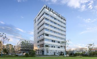 Atour Hotel Ningbo Zhenhai Xincheng