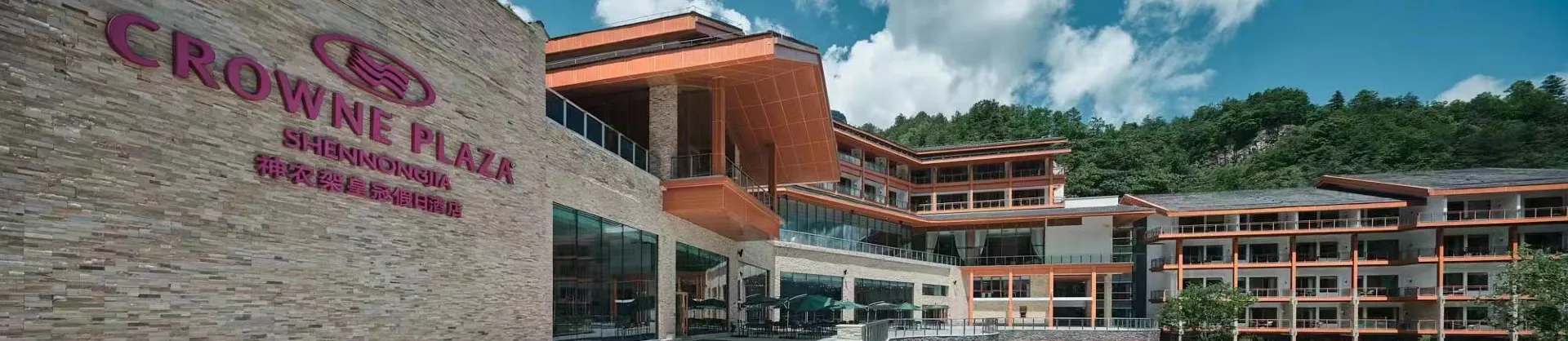Premium Hotels