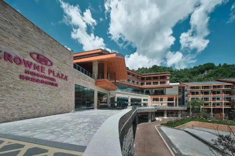 CROWNE PLAZA SHENNONGJIA