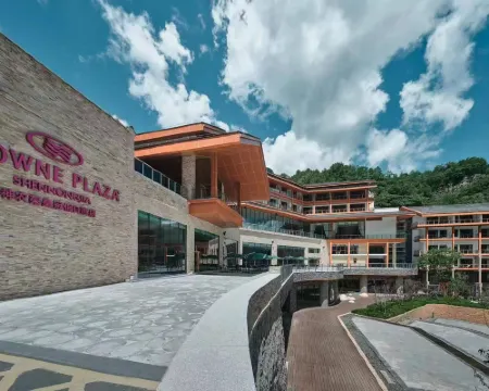 神農架皇冠假日酒店 神農架酒店