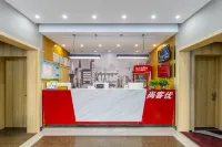 โรงแรมชานคี (สถานีขนส่งชิงหยวน)