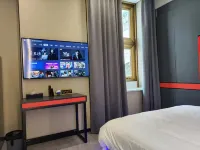 Peak Top E-sports Hotel (Puxing Highway)
