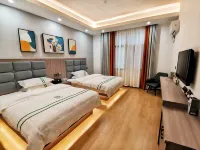 Chengnan Hotel