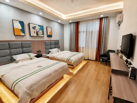 Chengnan Hotel Отели в г. Фуюань