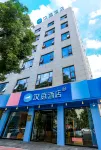 HanTing Hotel (Hanzhong Chenggu County Zhangqian Road) - parking
