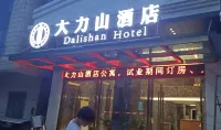 Dali Mountain Hotel - breakfast