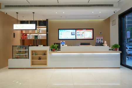 City Comfort Inn Hotel (Xiangyang Baokang Yizhong) Отели в г. Баокан