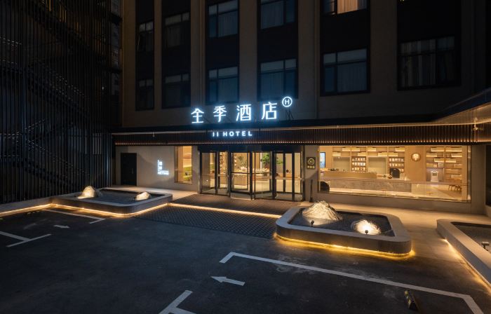 JI Hotel (Xuchang Changge Zhongyao Dadao)