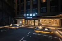 全季酒店（許昌長葛鍾繇大道店） - 停車場