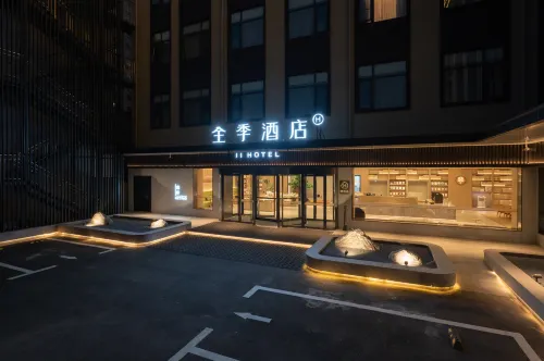 JI Hotel (Xuchang Changge Zhongyao Dadao) - breakfast