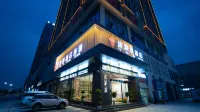Tupaiya Hotel (Jingzhou High-speed Railway Station Branch) Hotellit kohteessa 
