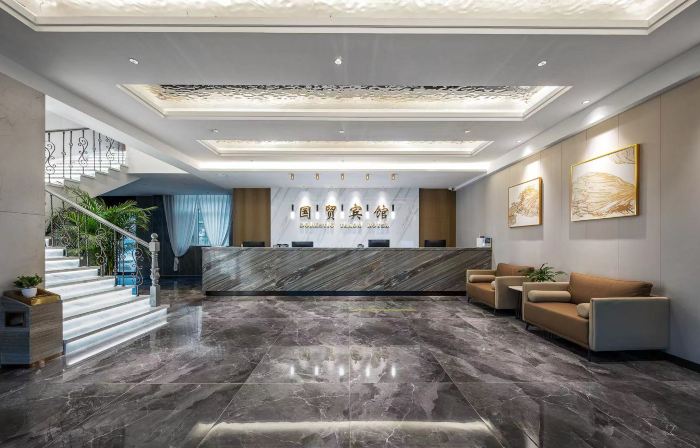 Guomao Guesthouse