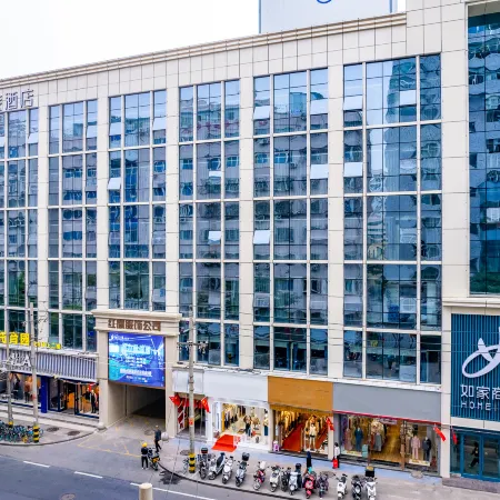 Homeinn · neo Hotel (Lanzhou Yongchang Road Xiguan Subway Station)