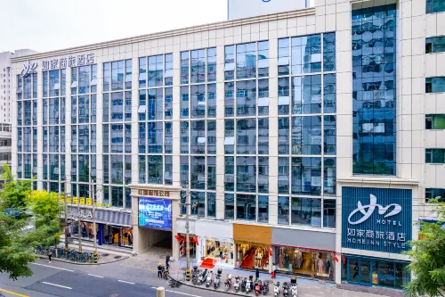 Homeinn · neo Hotel (Lanzhou Yongchang Road Xiguan Subway Station) - 2-Star