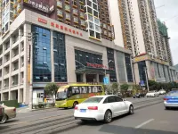 Tongren Leze Hotel Hotel in zona Tongren Chengbei Passenger Transport Terminal