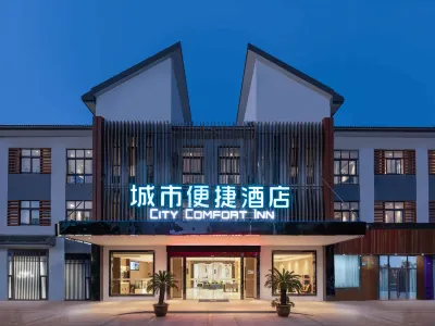 City Comfort Inn Hotel (Zhangjiagang Tangqiao RT-Mart) Hotels near Qi Work Area