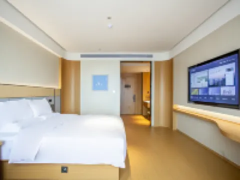 JI Hotel (Huaibei Suixi County Government) Hotels in Suixi