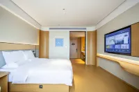 JI Hotel (Huaibei Suixi County Government) Hôtels à : Xian de Suixi