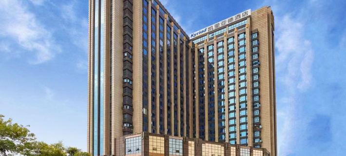 Kyriad Hotel (Quanzhou Jinjiang International Airport) Jinjiang otelleri