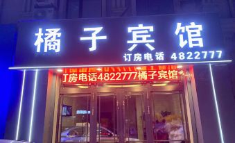Orange Hotel