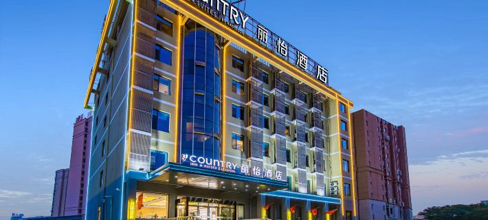 Country Inn & Suites by Radisson (Huai'an Lianshui RT-Mart Andong Road) Hotels in Lianshui