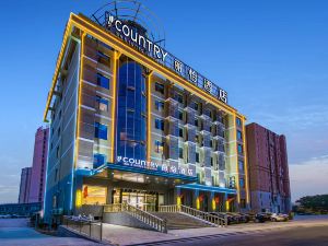 Country Inn & Suites by Radisson (Huai'an Lianshui RT-Mart Andong Road)