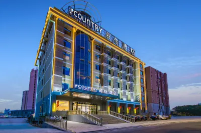 Country Inn & Suites by Radisson (Huai'an Lianshui RT-Mart Andong Road) Hotels in Urban Area